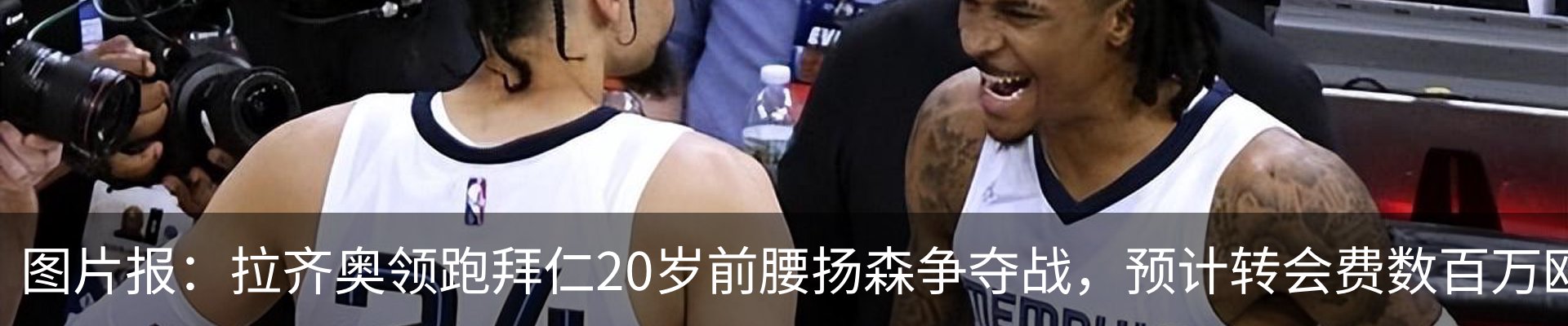 资讯动态